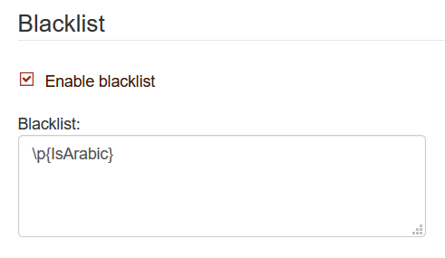 Anti-spam blacklist configuration